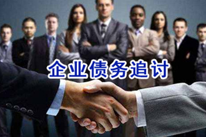 合同借款未生效阶段撤销权解析